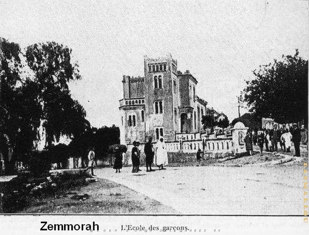 Zemmorah 002.jpg